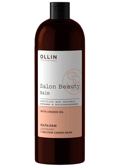 Кондиционер для волос Ollin Professional Salon Beauty Бальзам для питания и восстановления волос с маслом семян льна 1000мл