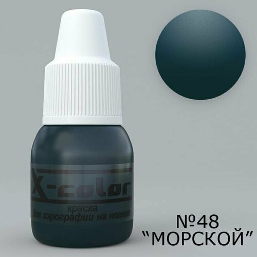 X-color Краска для аэрографии 48 морской 6 мл 524₽