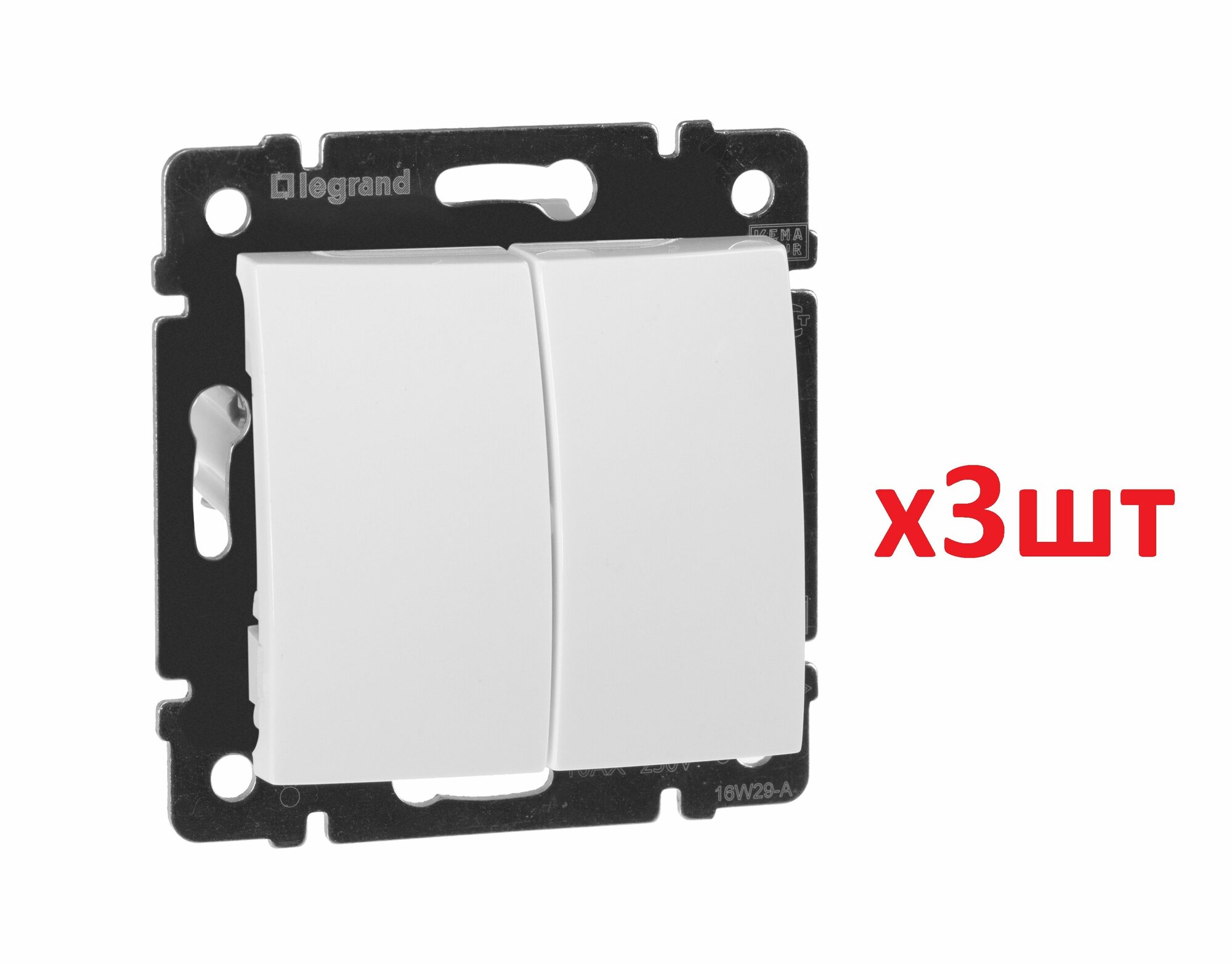 Выключатель Legrand Valena 774405/3, 2 клавиши, скрытый монтаж, белый 3шт