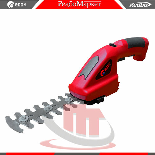 Аккумуляторные ножницы-кусторез Edon APS-18E 2570₽