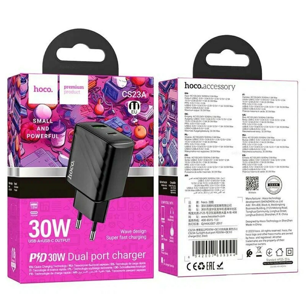 Сетевое зарядное устройство HOCO CS23A Sunlight, 1 x USB-A QC3.0, 1 x Type-C PD 30W (Черный)