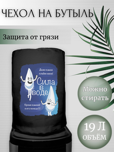 Основная фотография от вендора