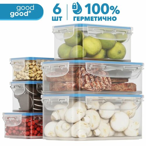 Контейнер для еды герметичный 6 шт good&good набор контейнеров для еды бесцветный