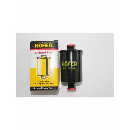 Фильтр топливный Ваз 280₽