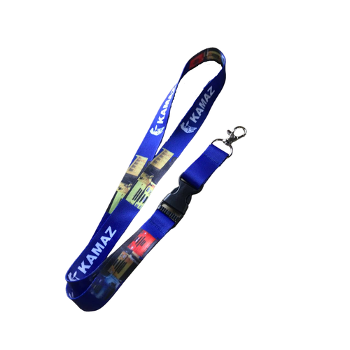 Шнурок для ключей на шею KAMAZ (Камаз)
