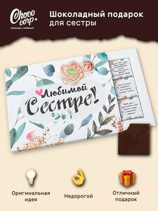 Основная фотография от вендора