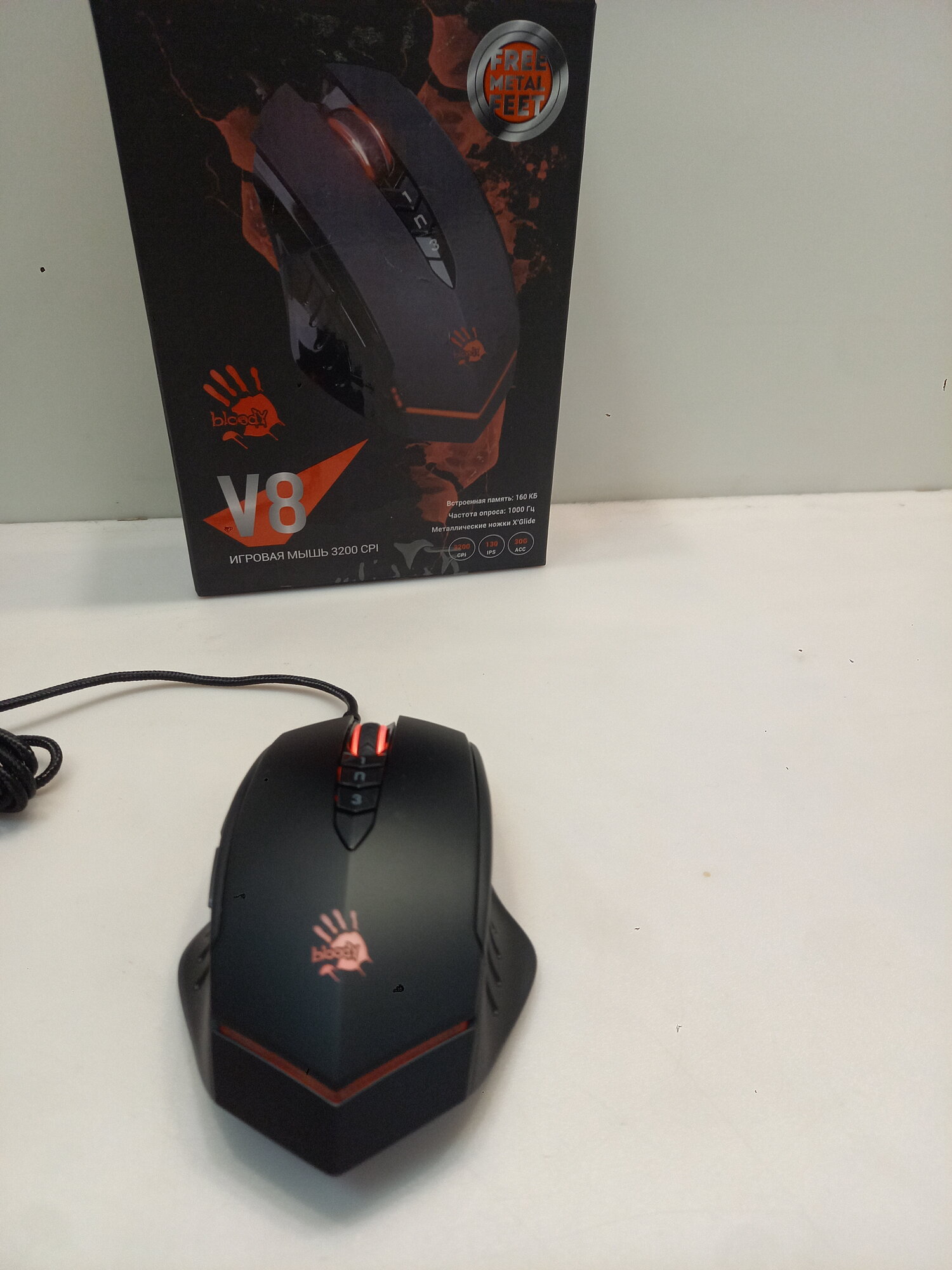 Мышь проводная игровая A4Tech Bloody V8 черный оптическая (3200dpi) USB3.0 (8but)