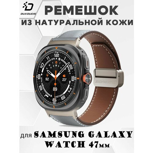 Ремешок кожаный 20мм Dux Ducis для Samsung Galaxy Watch 47мм, (YA Series) серый
