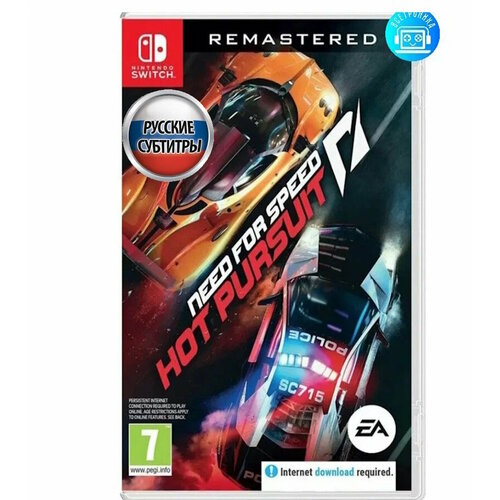 Игра Need for Speed Hot Pursuit - Remastered Nintendo Switch Русские субтитры 5179₽