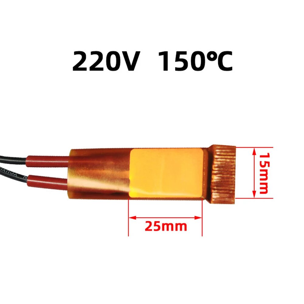 Нагревательный элемент Aideepen для фена 80-270°C, 220V 150 Celsius