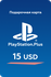 Пополнение счета PlayStation Store на 15 USD ($) / Gift Card (США...