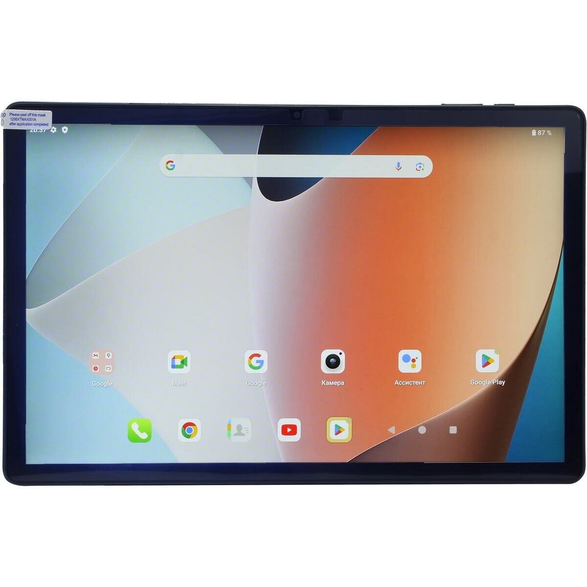 Teclast T65 Max