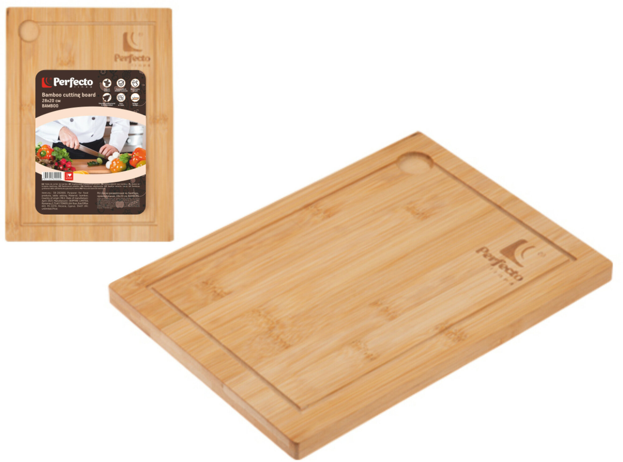 Доска разделочная PERFECTO LINEA прямоугольная Bamboo (38-282000)