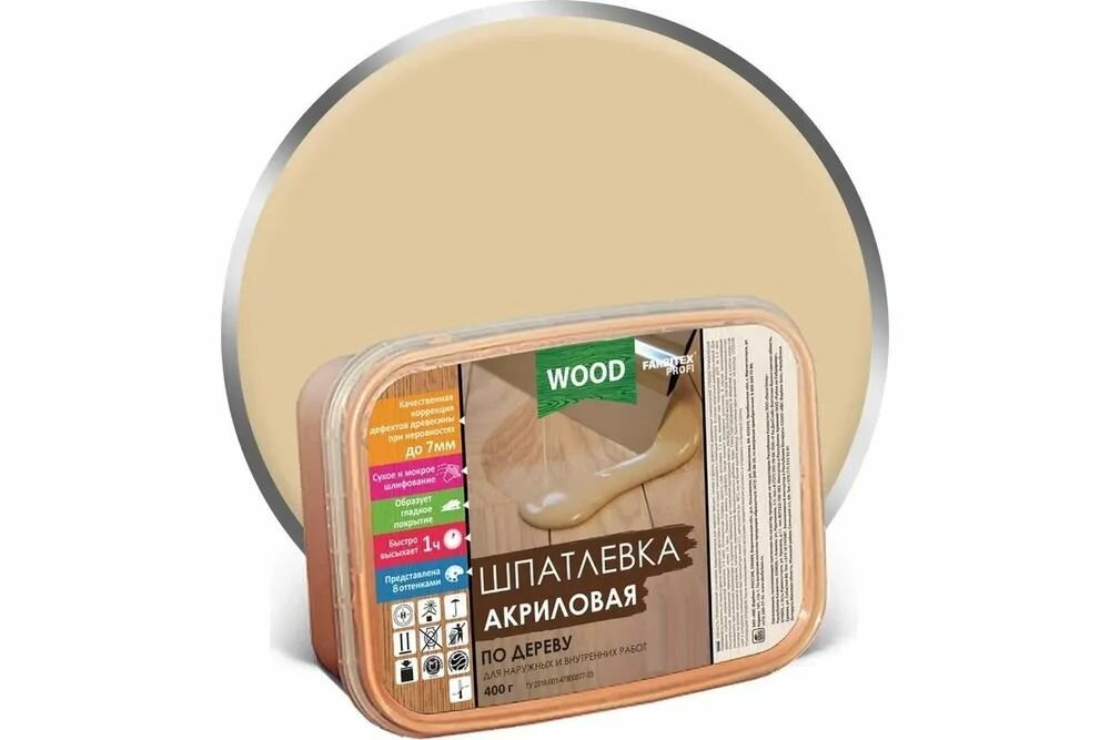 Шпатлевка акриловая по дереву береза 0.4кг FARBITEX профи WOOD