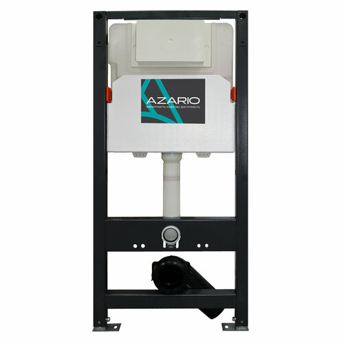Azario AZ-501A
