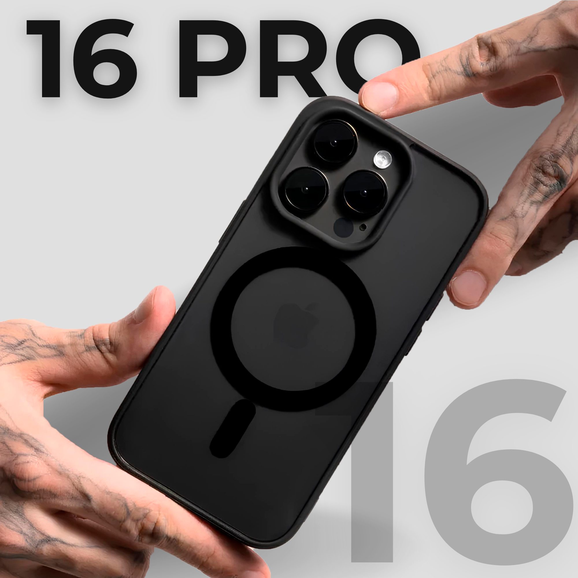 Чехол для iPhone 16 Pro с поддержкой MagSafe, силиконовый, противоударный, премиум-класса