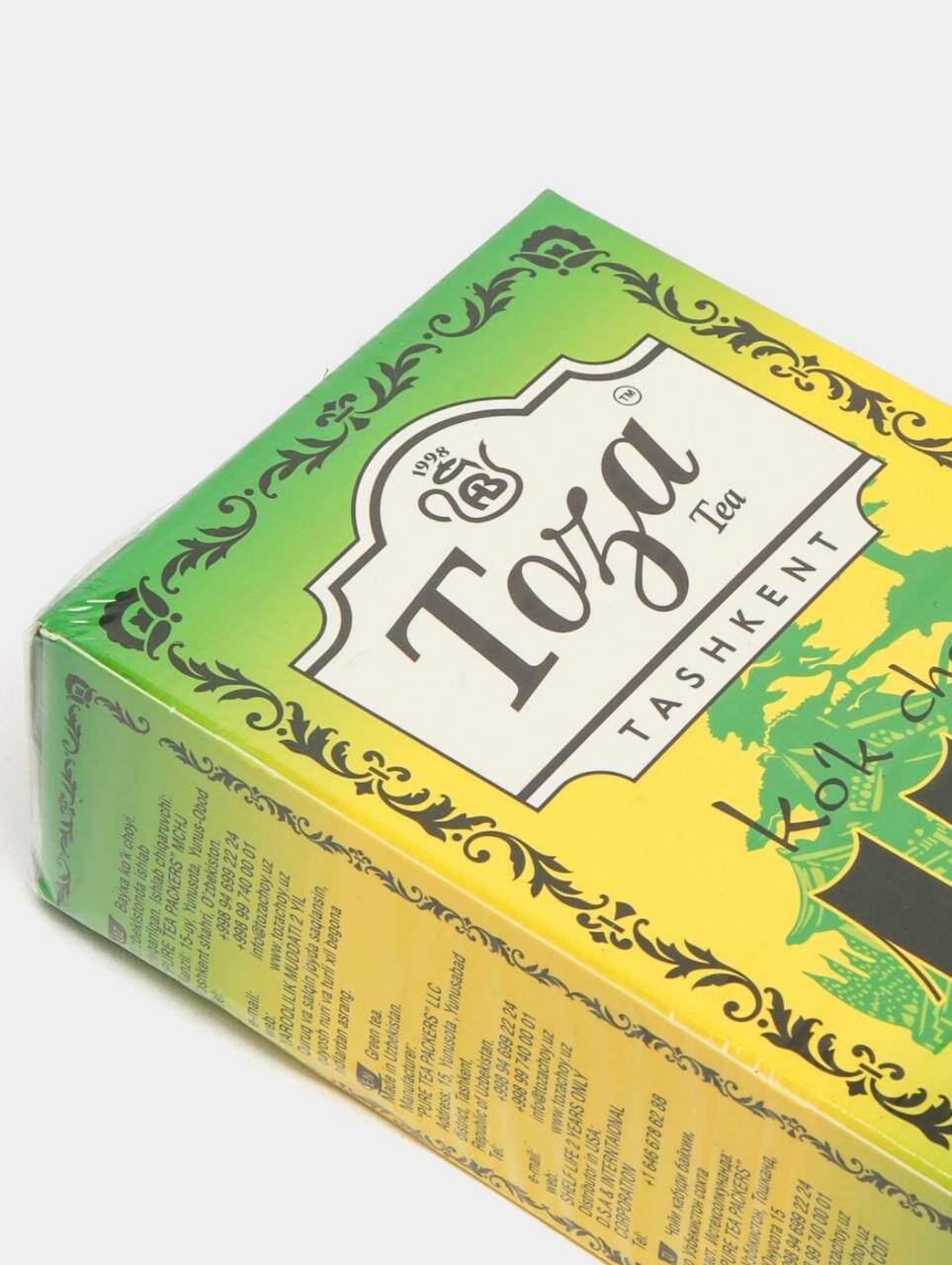 Чай зеленый Toza № 110, 80 г — фото 1