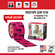 Кинезиотейп Rocktape Classic