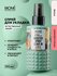 MONE PROFESSIONAL Booster Spray Leave In Питательный спрей для объемной укладки,...