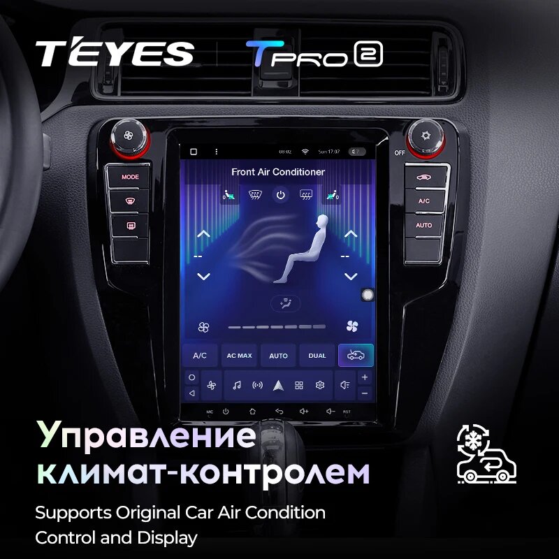 TEYES TPRO 2 Штатная магнитола For Фольксваген Джетта 6 For Volkswagen Jetta 6 2011 - 2018 For Tesla style screen For Тесла Стиль Экран Android DSP 2DIN автомагнитола 2 DIN мультимедиа автомобиля головное устройство, JETTA6 TPRO2 64G-B — фото 1