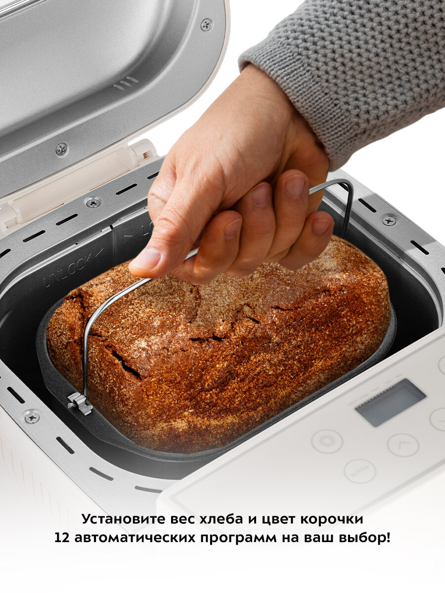 Изображение Хлебопечь Kitfort КТ-310