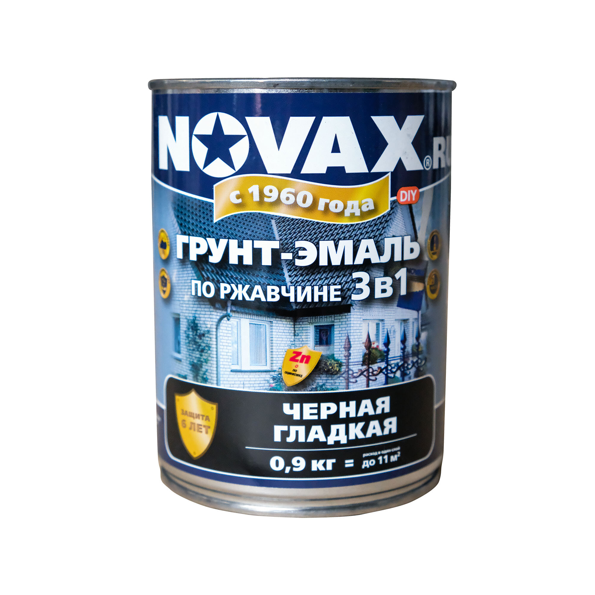 Эмаль Novaх "3 в 1", черная, для металла, 0,9 кг