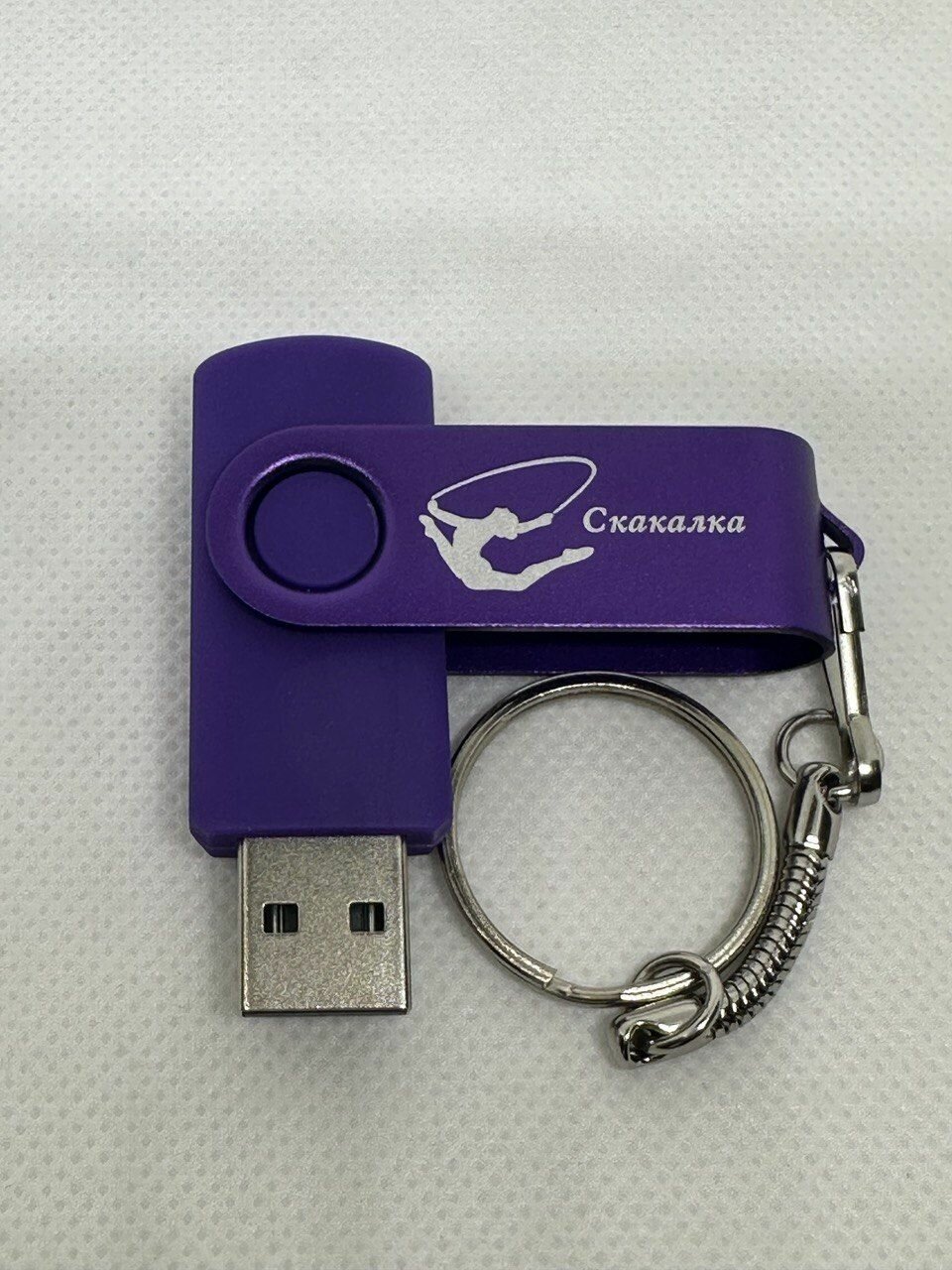 USB-флеш-накопитель 4GB для художественной гимнастики