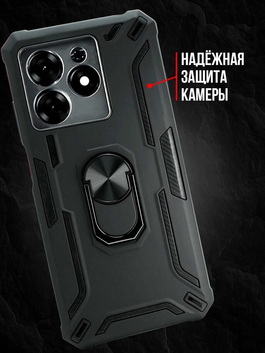 Чехол на Tecno SPARK 20C / Go 2024 / POP 8 4G пластик противоударный; защита камеры — фото 1