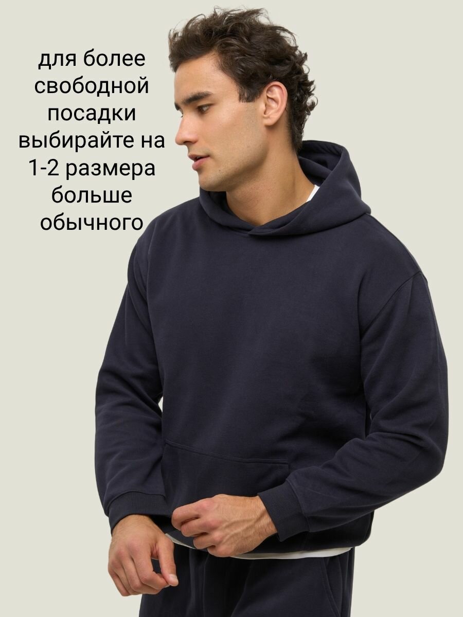 Худи размер 48-50, , темно-синий — фото 1