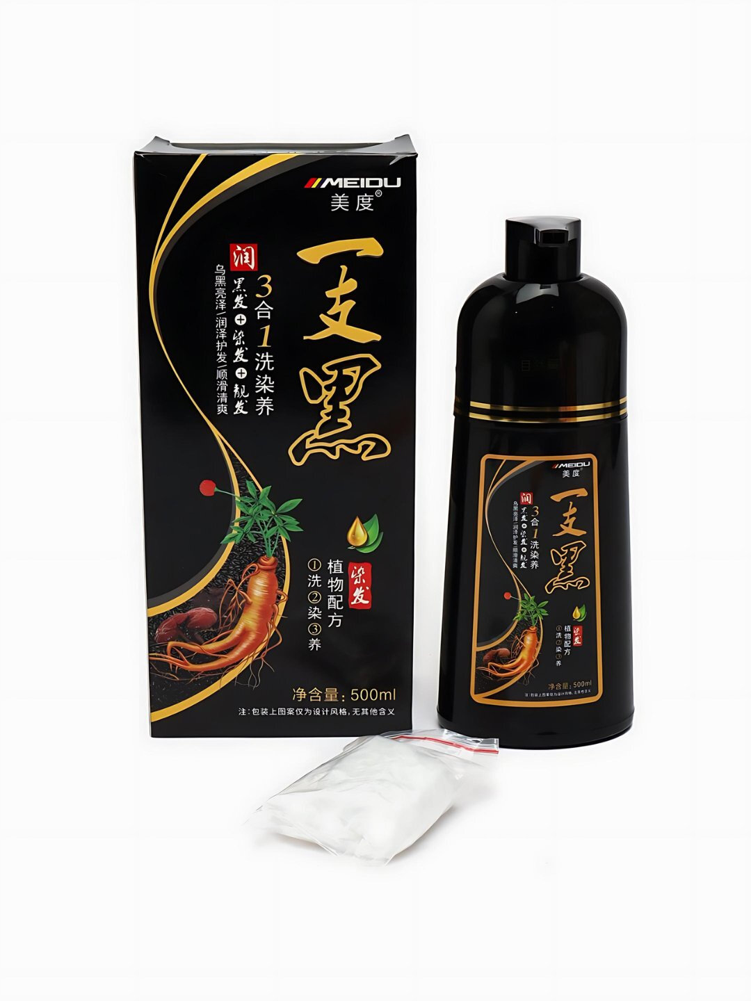 Шампунь-краска для волос Meidu, темно-коричневый, черный цветa, 500 мл
