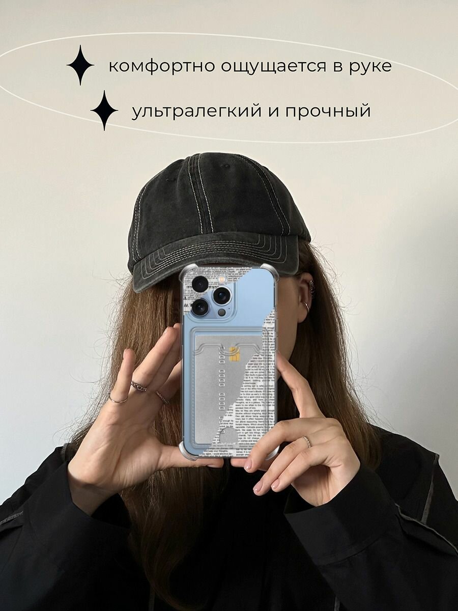 Чехол на Apple iPhone 13 Pro (Айфон 13 Про) с картой и принтом Коллаж из газеты — фото 1