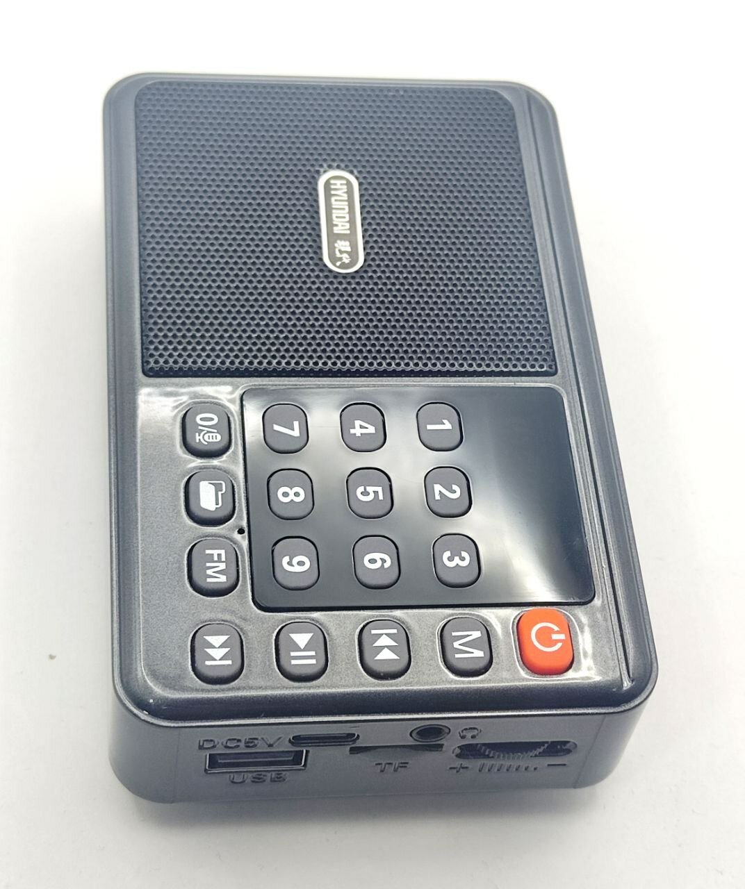 Радиоприемник Hyundai аккумуляторный FM диапазон USB/Bluetooth/Micro sd — фото 1