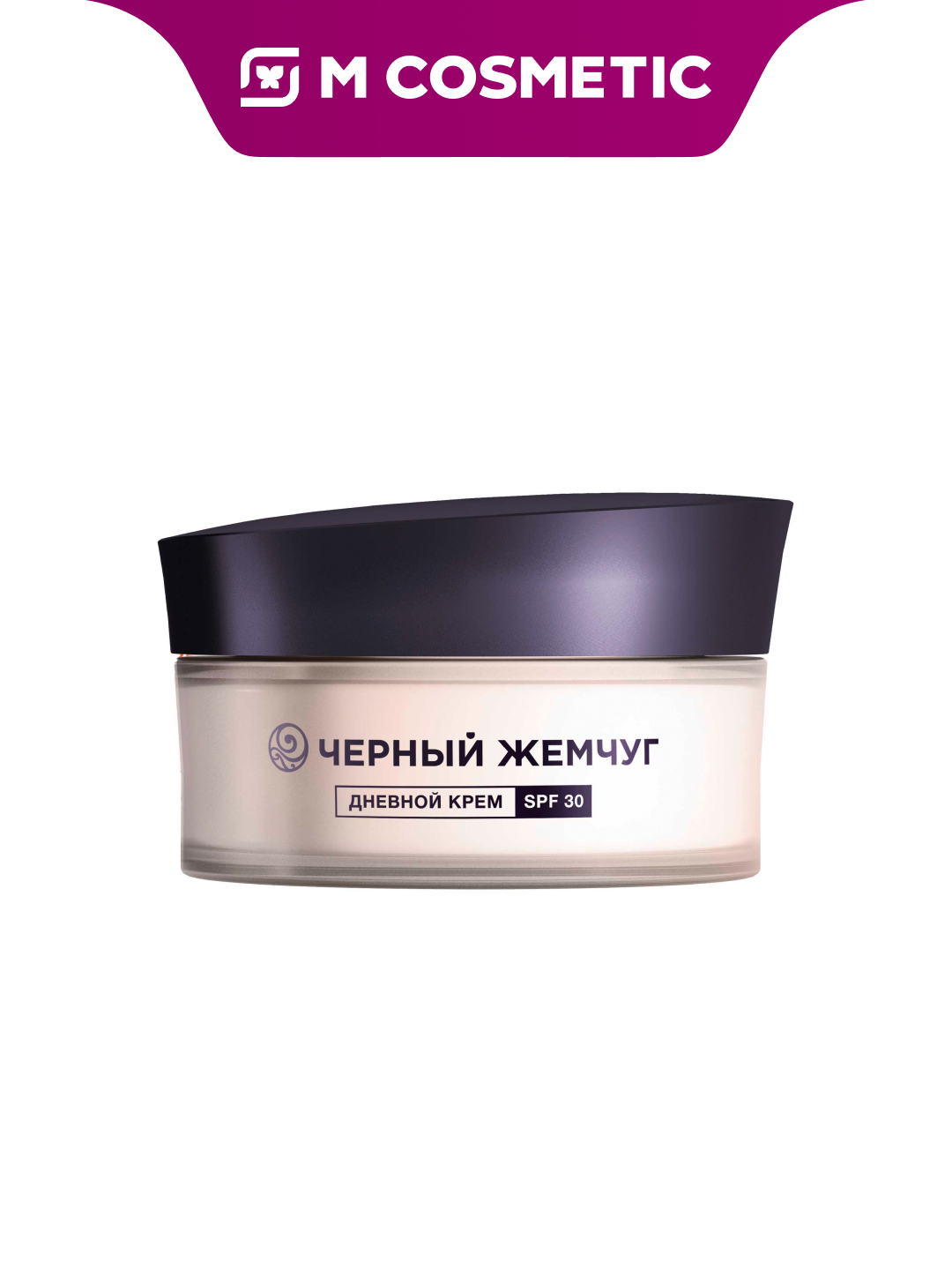 ЧЖ Дневной крем SPF expert 30 от 25 лет и старше, объем 48мл