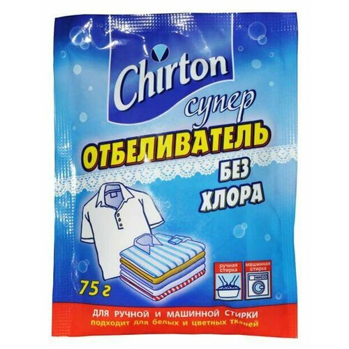 Порошок стиральный chirton отбеливающий 75г