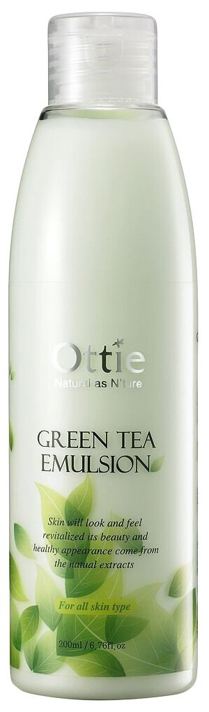 Ottie Green Tea Emulsion Увлажняющая эмульсия для лица с экстрактом зеленого чая, 200 мл