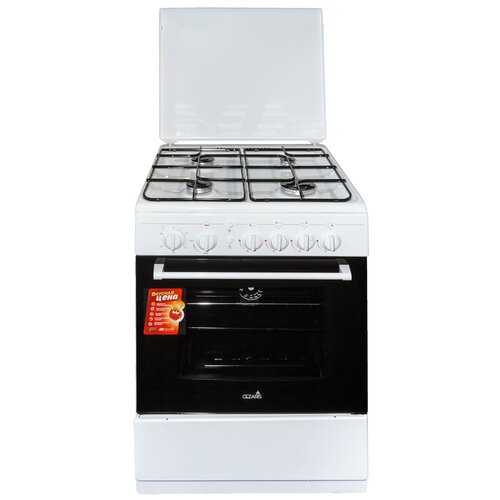 Газовая плита CEZARIS ПГ 3100-11 белый 1476000₽