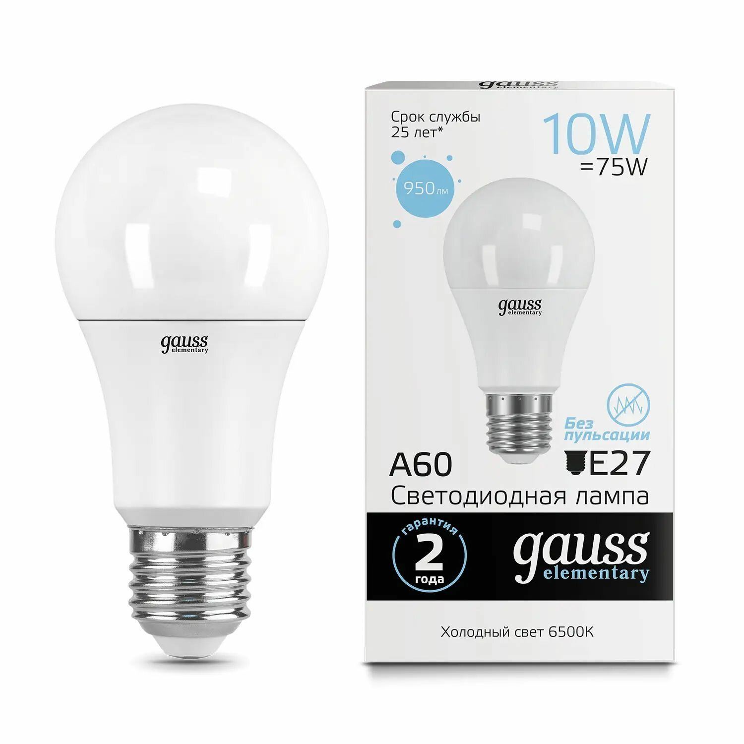 Лампа Gauss Elementary A60 10W 950lm 6500K Е27 LED 10шт Вартон - фото №12