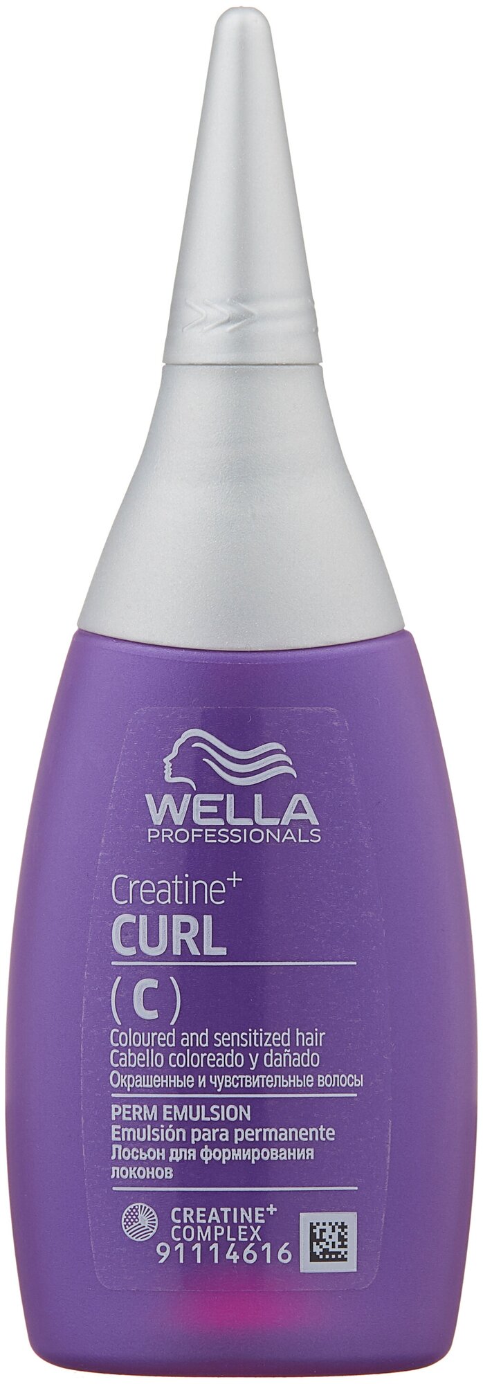 Wella Professionals CREATINE+ CURL лосьон для окрашенных и чувствительных волос, 75 мл