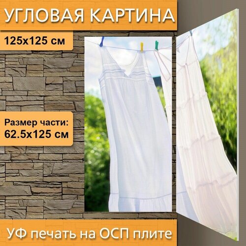 Угловая модульная картина 