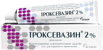 Троксевазин гель, 2%, 40 г