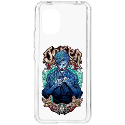 фото Чехол на xiaomi mi 10 lite kruche print джокер