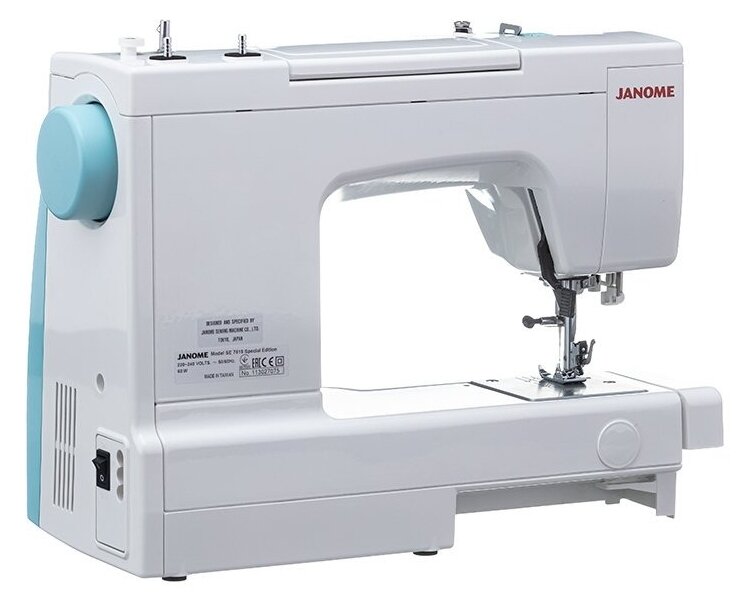 Электромеханическая швейная машина Janome SE 7519