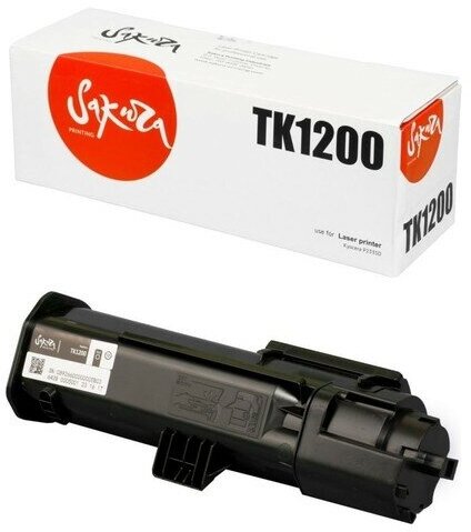 Лазерное МФУ Kyocera ECOSYS M2235dn 1102VS3RU0 Kyocera Mita - фото №12