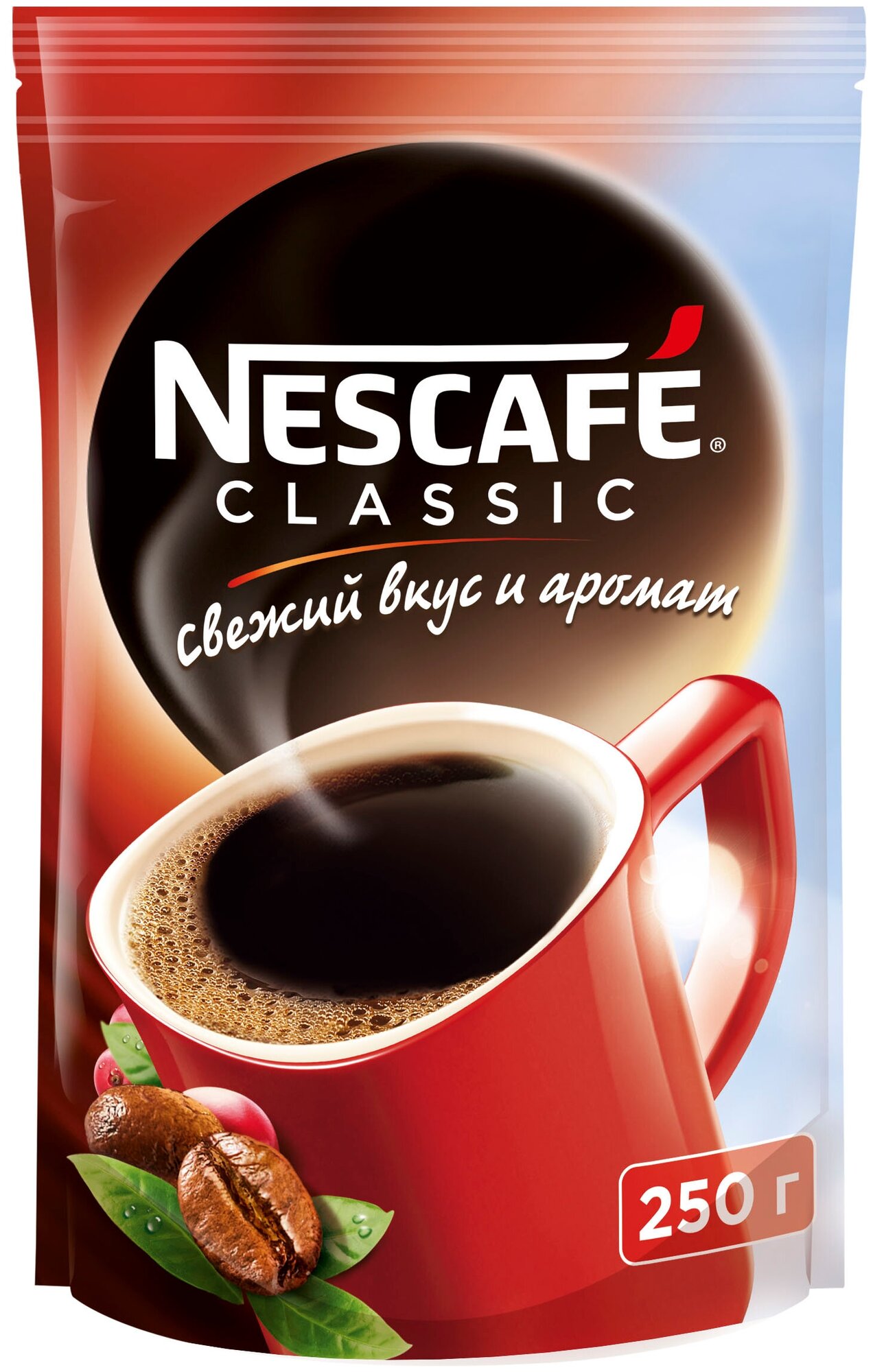 Кофе растворимый Nescafe Classic гранулированный, пакет, 250 г