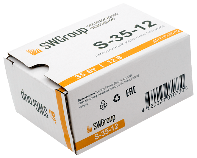 Блок питания для светодиодов 220/12V 35W, IP20 сетка SWGroup - фото №3