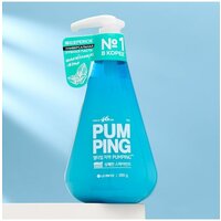 Original Pumping Toothpaste