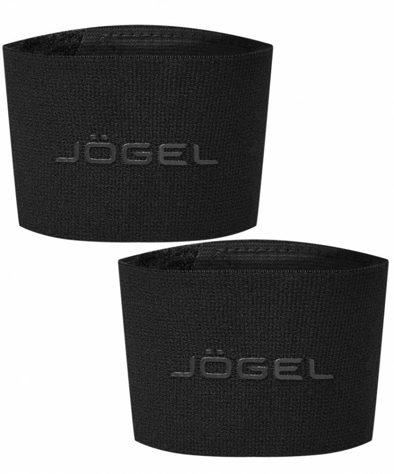 Фиксаторы щитков Jogel Guard Stay черный (one size)