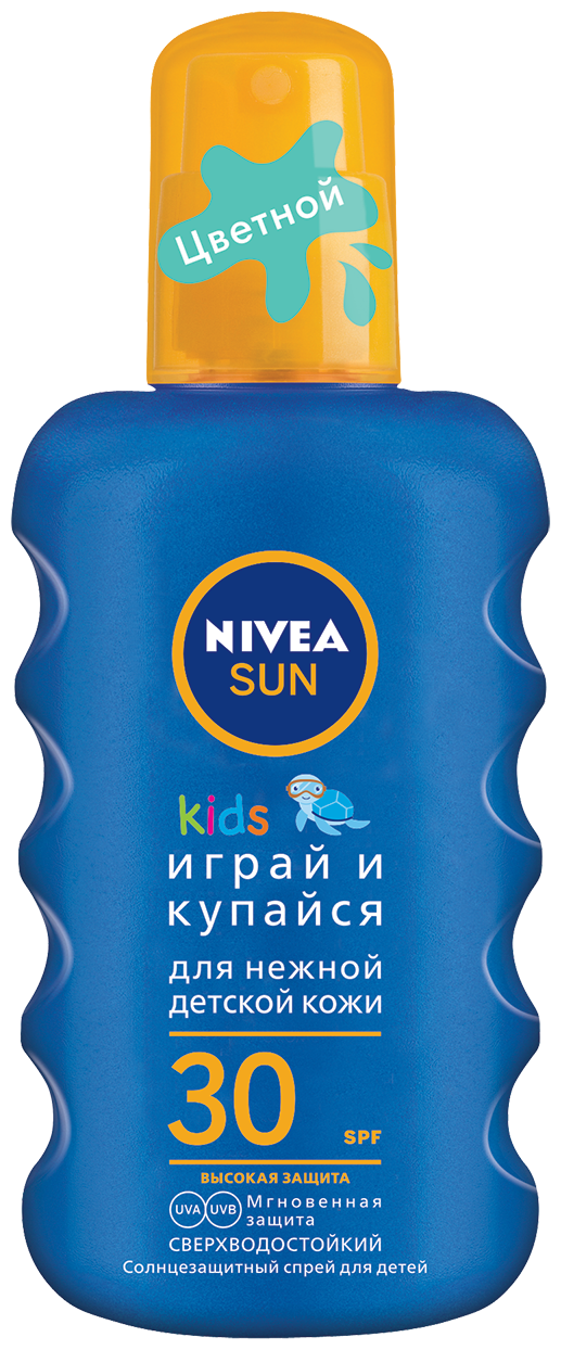 Nivea Sun Kids    SPF 30 200 