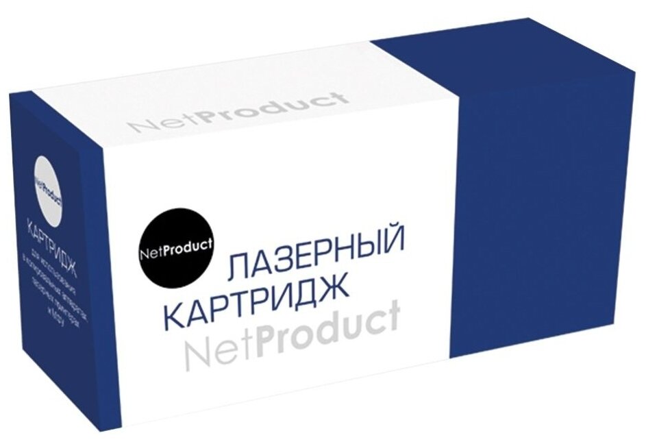 Картридж NetProduct N-CF259X/057H