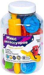 Genio Kids Набор для лепки Микс аксессуаров (LEP01)